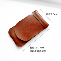 复古日式茶叶袋剪刀 鹤形茶艺茶包包装小剪 手工鱼线不锈钢装饰剪|浅棕色可调节带盖剪刀套