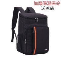 双肩背包加厚保温包户外冷藏箱冰包野餐包大号便携防水外卖送餐箱
