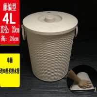 办公室家用茶渣桶茶盘茶水桶大塑料排水废水桶茶具茶叶垃圾桶|藤编4升(只送一条水管)