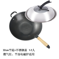老式生铸铁锅炒锅家用无涂层手工不粘锅电磁炉燃气灶适用炒菜锅具|32cm平底+不锈钢可视盖