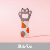 啤酒开瓶器汽水起盖猫爪个性瓶起子卡通创意磁力冰箱贴家用|原点花灰