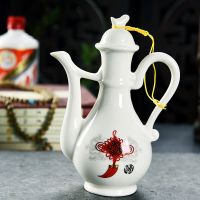 陶瓷仿古家用酒壶白酒酒具套装黄酒分酒器一口杯小酒盅烈酒杯中式|中国结单壶