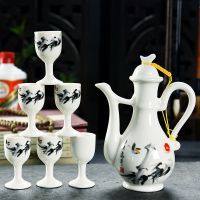 陶瓷仿古家用酒壶白酒酒具套装黄酒分酒器一口杯小酒盅烈酒杯中式|步步高升一壶六高脚杯