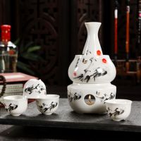 陶瓷黄酒温酒器烫酒壶白酒暖酒器家用烛台加热清酒壶酒杯酒具套装|白瓷