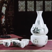 陶瓷黄酒温酒器烫酒壶白酒暖酒器家用烛台加热清酒壶酒杯酒具套装|李白白瓷