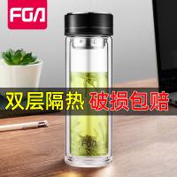 玻璃杯便携双层泡茶杯大容量男女家用过滤水杯办公茶杯子