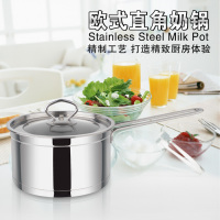 欧式直角不锈钢复合底加厚奶锅牛奶锅16-20cm电磁炉煤气炉|22单柄奶锅