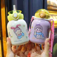 迷你儿童保温杯带吸管日系可爱简约学生少女心创意斜挎便携水杯子
