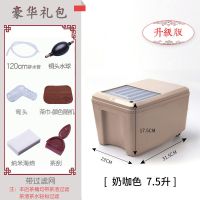 很矮的推拉式茶桶茶渣桶家用茶水桶功夫茶具套装家用茶具配件|奶咖色7.5升升级版（送6）