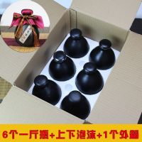 一斤酒瓶仿古土陶酒坛500ml陶瓷酒瓶空白酒瓶散酒壶手抓瓶泡沫|六瓶一件陶瓷黑瓶