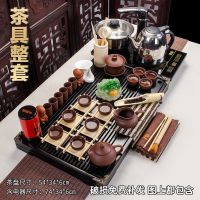 紫砂潮汕功夫茶具套装家用整套实木茶盘茶壶茶杯配件烧水茶壶|19清香套装-紫砂全紫4合1