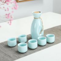 陶瓷酒具套装创意复古半斤小酒壶黄酒白酒黑陶小酒盅日式温酒酒具|清酒酒具套装粉青