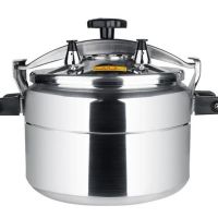 弘毅商用家用防爆高压锅酒店大容量燃气灶安全全压盖式加厚压力锅|26cm/9L(5-6人份明火专用