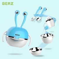 英国婴儿童餐具套装不锈钢外出便携叉勺碗宝宝辅食碗|蓝色大眼蟹+6大赠品