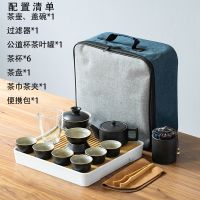 便携旅行茶具套装陶瓷整套功夫茶具家用一壶六杯户外盖碗茶壶定制|黑陶正德壶大套装