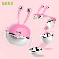 英国婴儿童餐具套装不锈钢外出便携叉勺碗宝宝辅食碗|粉色大眼蟹+6大赠品+兔勺叉