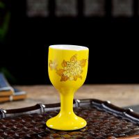 陶瓷白酒杯家用烈酒杯高脚杯黄酒小酒盅创意一口杯黄酒具仿古套装|花开富贵黄色6个