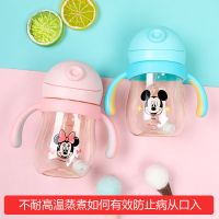 宝宝水杯ppsu吸管杯家用小孩喝奶防摔婴儿水壶幼儿童学饮杯