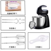 大功率打蛋器电动家用台式全自动打蛋机奶盖搅拌奶油打发器|送托盘电子秤
