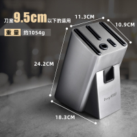 刀架不锈钢刀座通风防霉厨房用品刀具置物架菜刀收纳架单个家用|浅灰色(斜架)