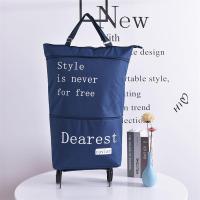 轮子包便携折叠大容量折叠两用旅行包家用小拉车轻便|蓝色