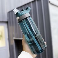 大容量吸管杯运动健身男女学生水杯少女心塑料夏季简约耐摔杯