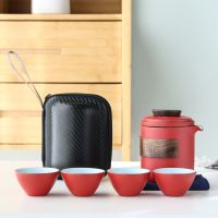 旅行茶具套装便携简约快客杯一壶四杯随身茶壶泡茶杯车载功夫茶具|[黑陶]中国红1壶4杯旅行茶具