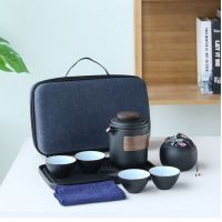 旅行茶具套装便携简约快客杯一壶四杯随身茶壶泡茶杯车载功夫茶具|[黑陶]1壶4杯1茶叶罐1茶盘