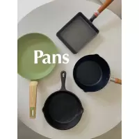 系牛油果绿2426带盖深煎锅 不粘锅 平底锅 灶具 顺丰