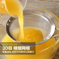 304不锈钢网筛宝宝辅食过滤网 婴儿超细豆浆果汁家用漏网厨房