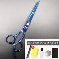 火匠理发美发剪刀平剪牙剪碎发打薄剪刘海神器家用剪头发工具|蓝色[5.5英寸] 牙剪[用于打薄]