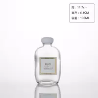 厂家直销白酒瓶100ml玻璃酒瓶水果酒瓶扁瓶饮料瓶养生酒瓶|100毫升透明白盖(10只)