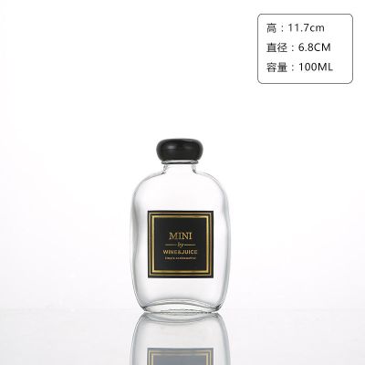 厂家直销白酒瓶100ml玻璃酒瓶水果酒瓶扁瓶饮料瓶养生酒瓶|100毫升透明黑盖(10只)