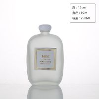 厂家直销白酒瓶100ml玻璃酒瓶水果酒瓶扁瓶饮料瓶养生酒瓶|250毫升蒙砂白盖(10只)