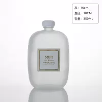 厂家直销白酒瓶100ml玻璃酒瓶水果酒瓶扁瓶饮料瓶养生酒瓶|350毫升蒙砂白盖(10只)