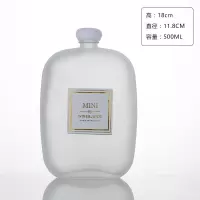 厂家直销白酒瓶100ml玻璃酒瓶水果酒瓶扁瓶饮料瓶养生酒瓶|500毫升蒙砂白盖(8只)