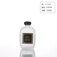 厂家直销白酒瓶100ml玻璃酒瓶水果酒瓶扁瓶饮料瓶养生酒瓶|100毫升蒙砂黑盖(10只)