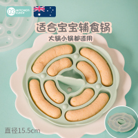 澳洲ke宝宝辅食香肠蒸糕模具可蒸婴儿米糕蛋糕耐高温|带盖艾绿香肠模具(前500名赠挤肠袋50只+香肠食谱)