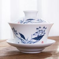 盖碗茶杯大号盖碗功夫茶具盖碗陶瓷碗青花瓷三才盖碗特大号冲茶器|荷塘月色