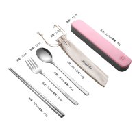 高颜值便携餐具三件套装304不锈钢筷子勺子叉子成人单人学生家用|本色筷+勺+叉+袋子+粉色盒