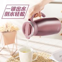 家用大容量304不锈钢热水瓶学生宿舍暖壶车载开水瓶