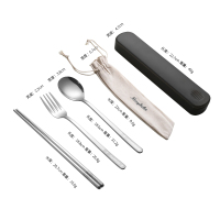 高颜值便携餐具三件套装304不锈钢筷子勺子叉子成人单人学生家用|本色筷+勺+叉+袋子+黑色盒