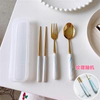 可爱学生不锈钢便携餐具套装筷子勺子叉子三件套旅行少女心单人装|大理石纹水蓝*筷叉勺3件套纹理随机