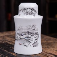 陶瓷温酒壶烫酒壶半斤酒壶家用二两黄酒白酒杯中式温酒器陶瓷酒具|3两温酒器雪兆丰年