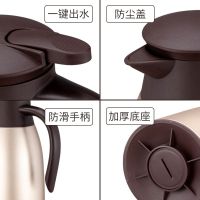 保温水壶家用热水壶玻璃内胆热水瓶开水瓶大容量