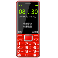 老人手机老人机老年机超长待机移动联通学生老年手机大声耐电 红色 标准版(移动联通)