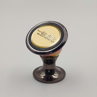 车载手机支架高脚杯通用版强磁磁铁车用手机支架汽车手机座 高雅黑 一帆风顺