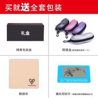 时尚狐狸新款偏光头款女士太阳镜女防太阳镜紫外线墨镜女韩版网红