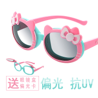 儿童太阳镜可爱翻盖折叠眼镜男女童防紫外线墨镜宝宝偏光镜时尚潮