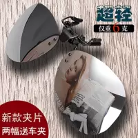 蛤蟆镜夹片墨镜偏光镜开车钓鱼近视夹片式太阳镜男女太阳眼镜夹片